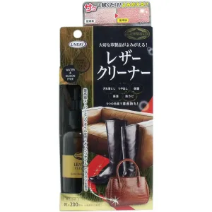 Uyeki Leather Cleaner and Conditioner - 100ml
